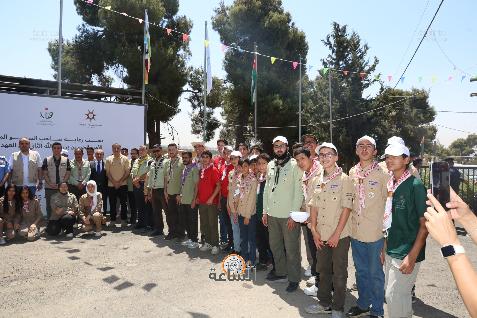 Madar Al-Saa Images 0.6040837145131491