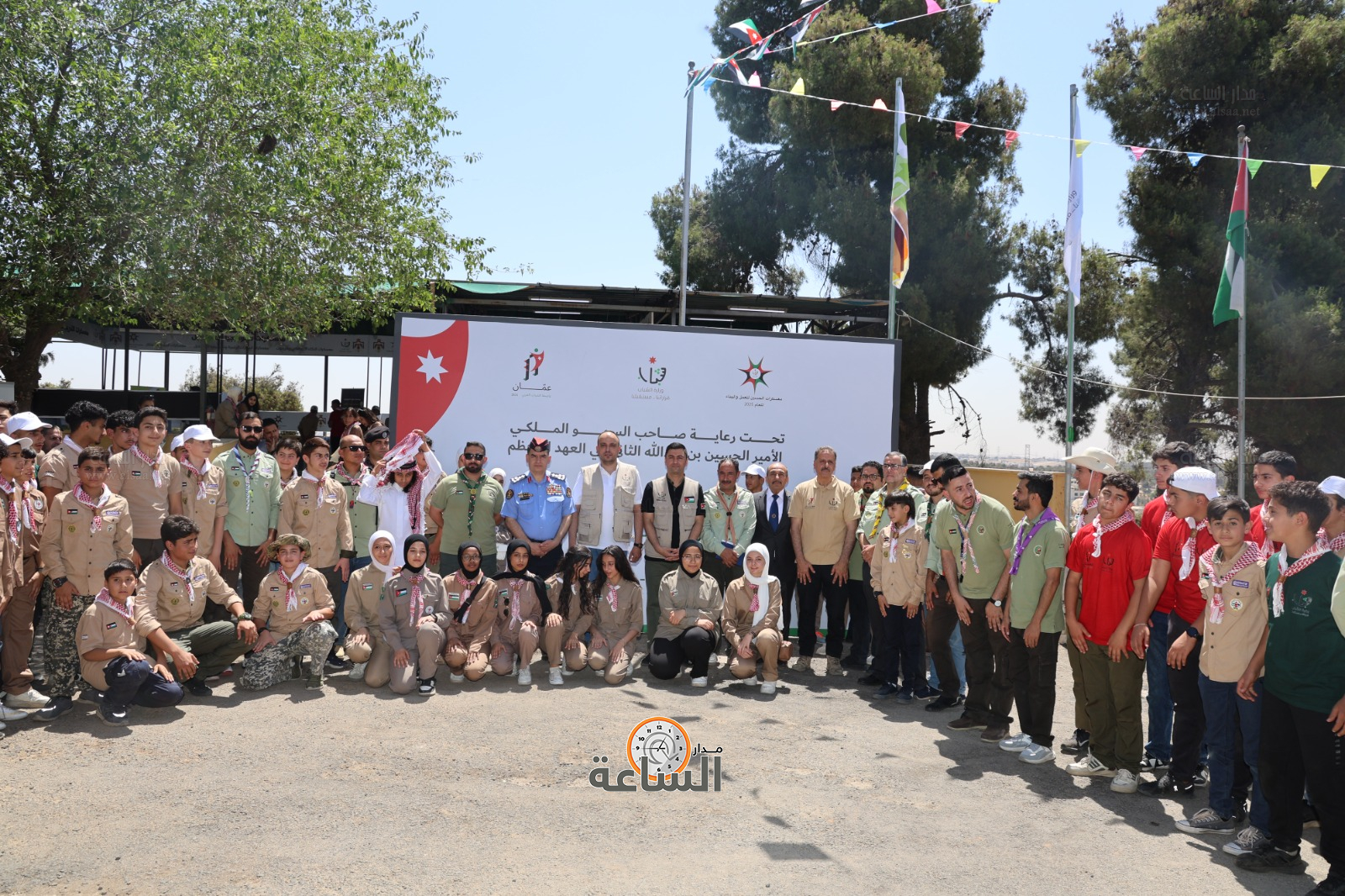 Madar Al-Saa Images 0.8260906061028733