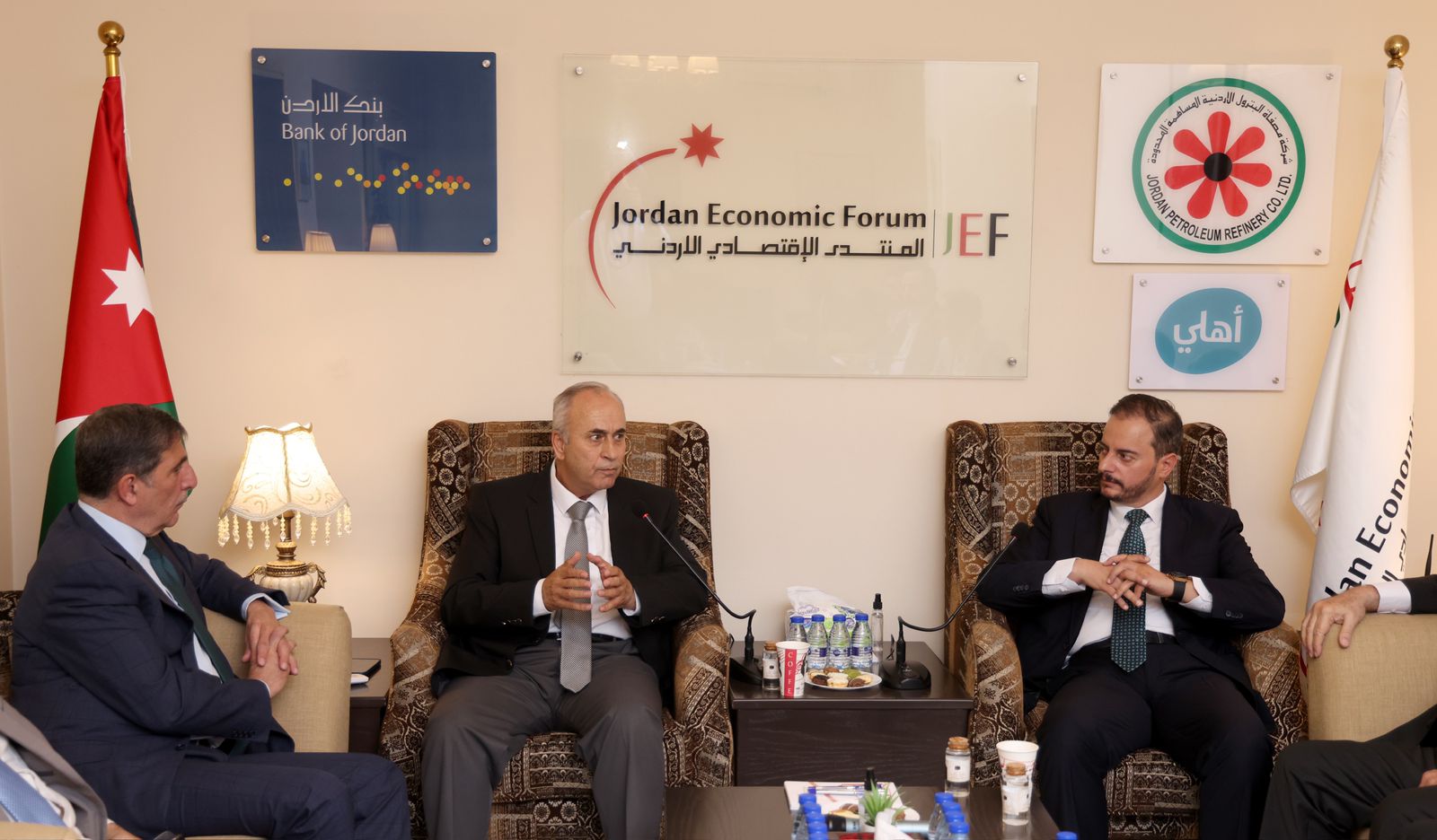 Madar Al-Saa Images 0.7097152999536963