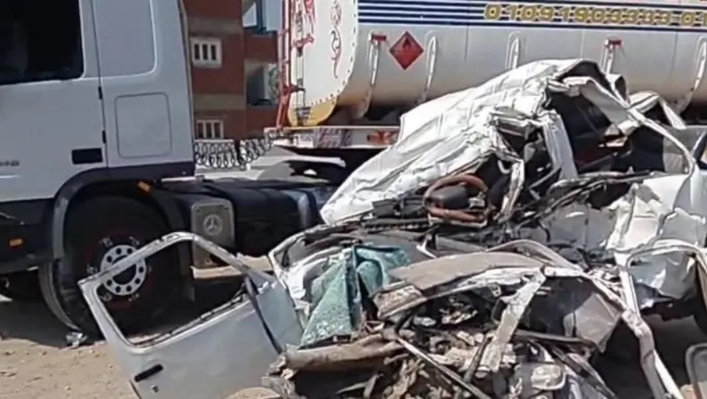 Madar Al-Saa Images 0.25213087587176175