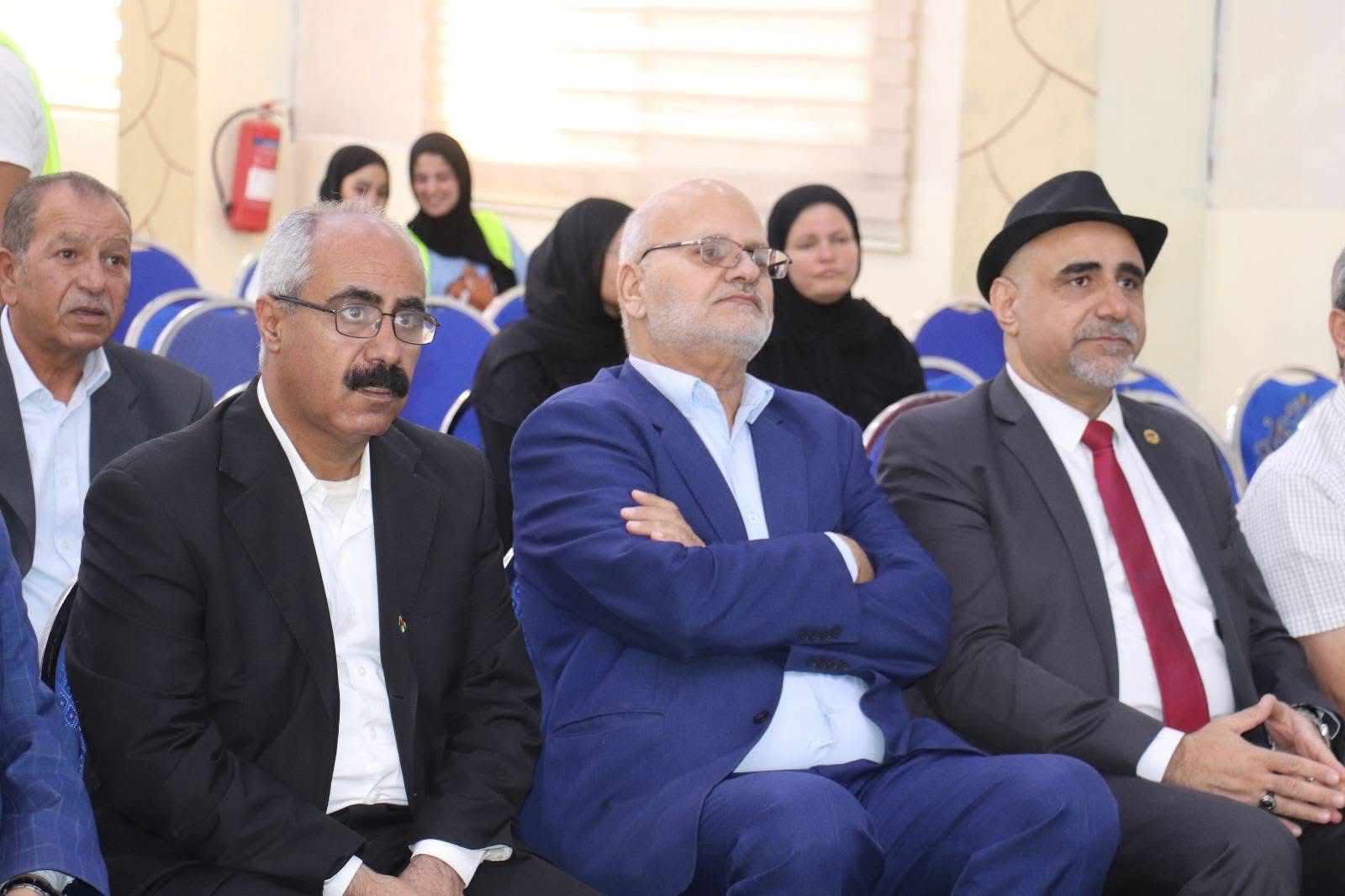 Madar Al-Saa Images 0.7712335475736878