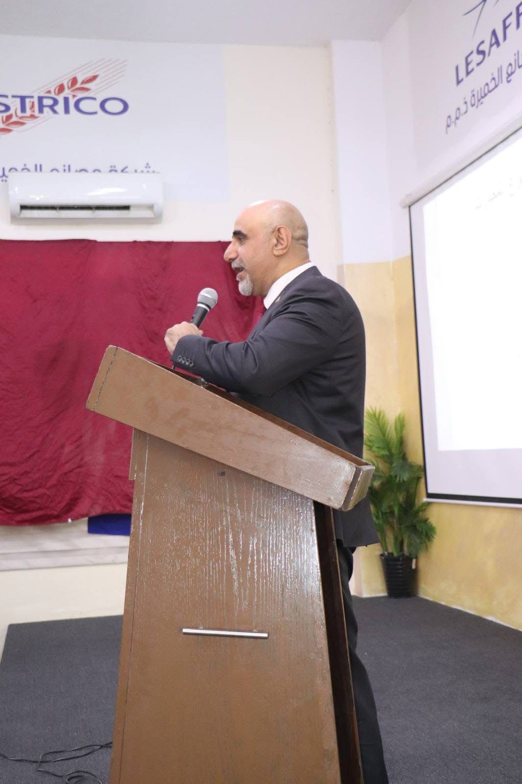 Madar Al-Saa Images 0.482981626082446