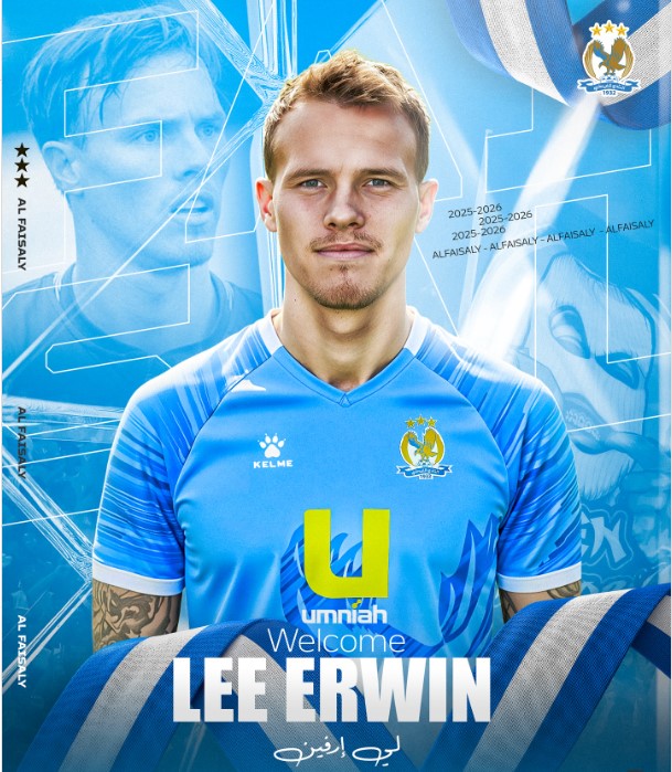 Madar Al-Saa Images 0.7610186297321618