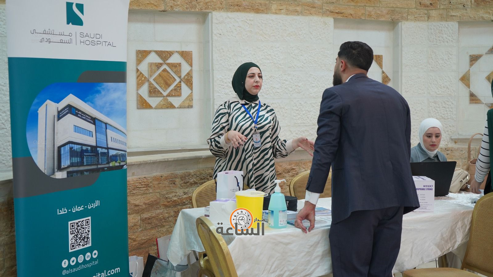 Madar Al-Saa Images 0.4701431383798551