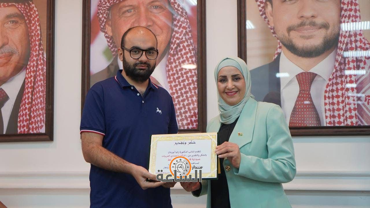 Madar Al-Saa Images 0.16806254925265673