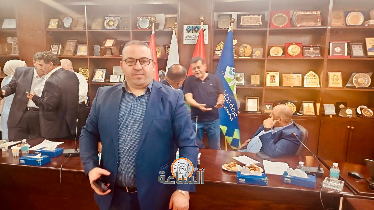 Madar Al-Saa Images 0.577768585530113