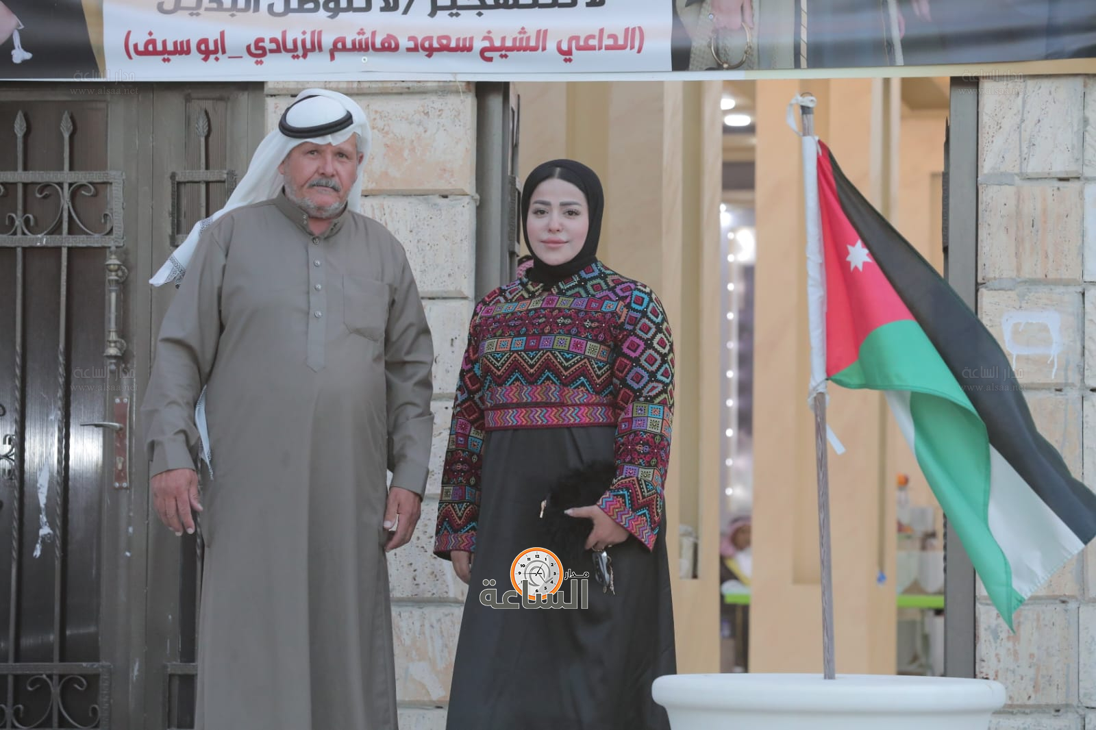 Madar Al-Saa Images 0.3637346823879223