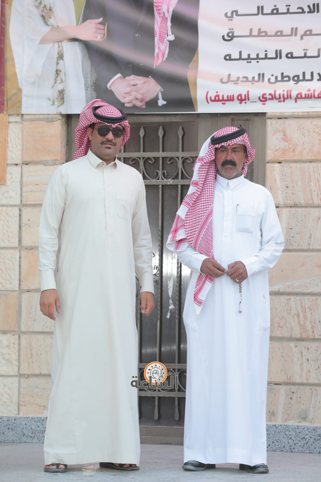 Madar Al-Saa Images 0.00032381585231022747