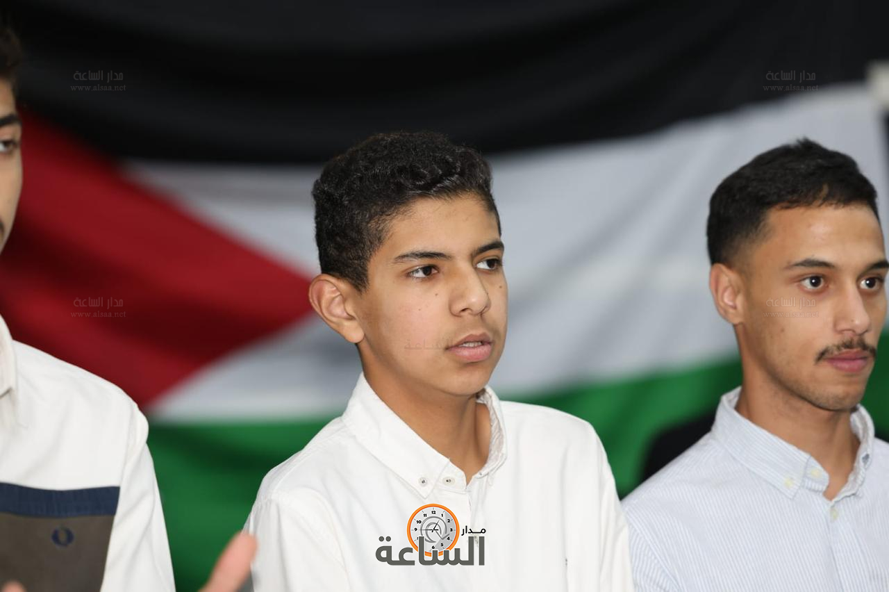 Madar Al-Saa Images 0.25081722557653274