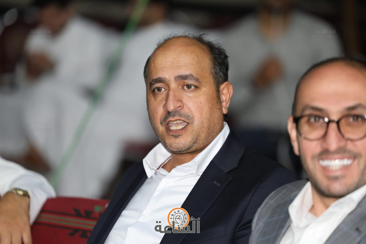 Madar Al-Saa Images 0.5257936622788445