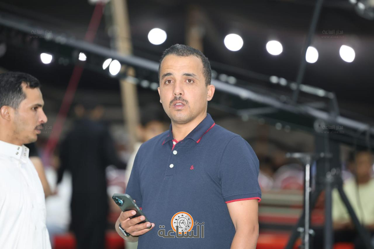 Madar Al-Saa Images 0.7596123985695075