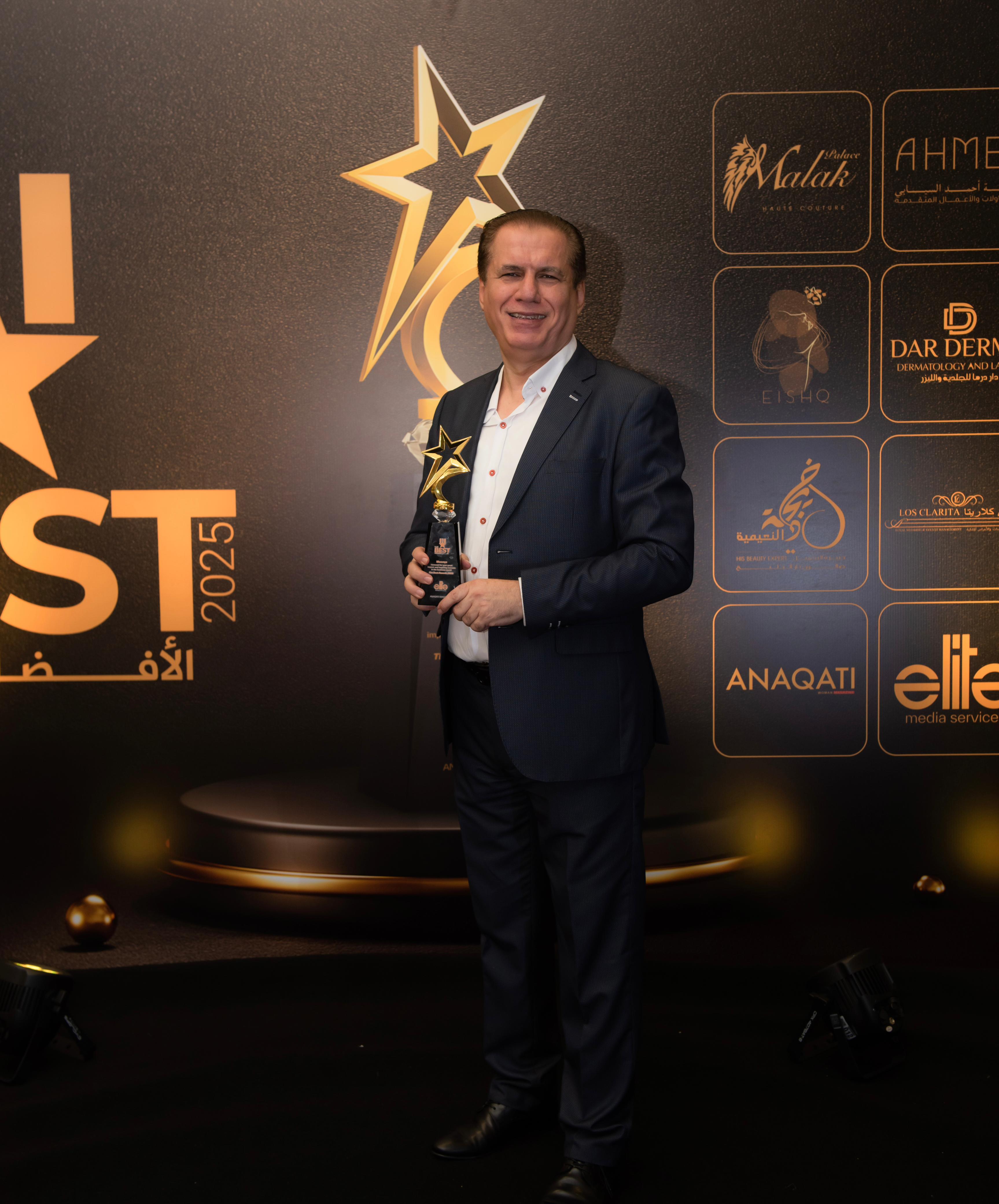 Madar Al-Saa Images 0.9500590575659121