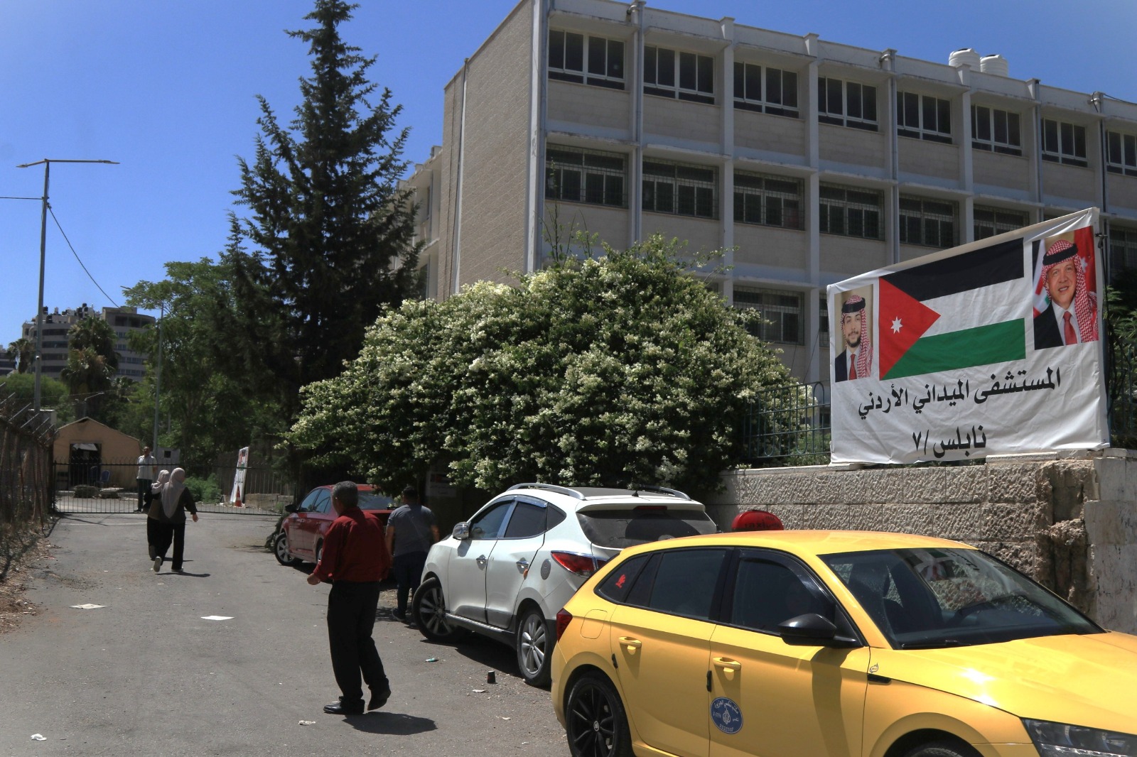 Madar Al-Saa Images 0.1371883085577872