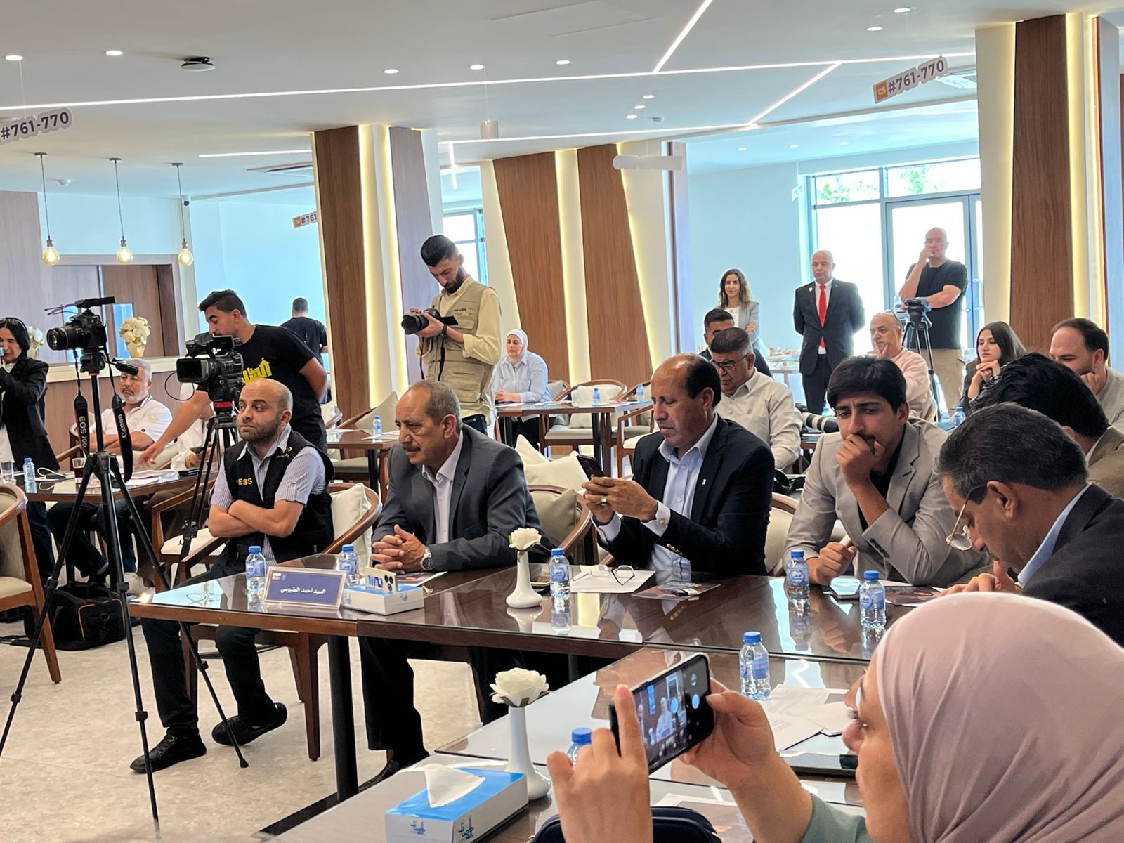 Madar Al-Saa Images 0.8607092855116681