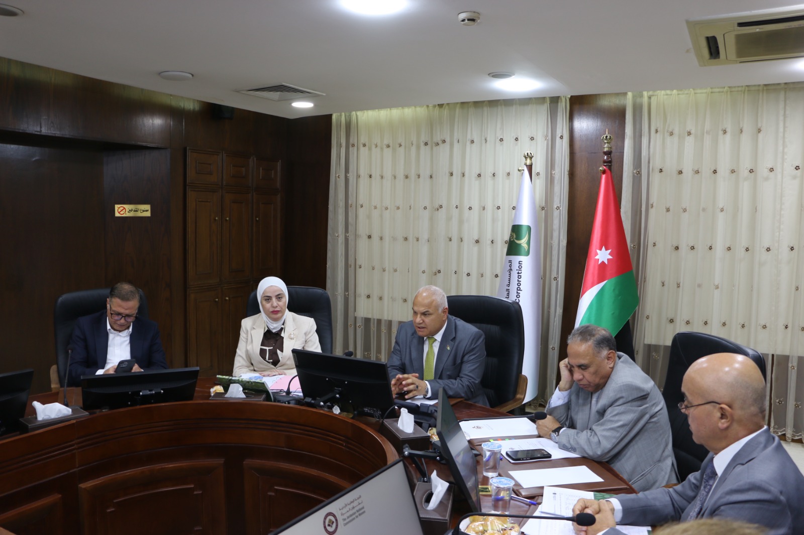 Madar Al-Saa Images 0.6391131841632619