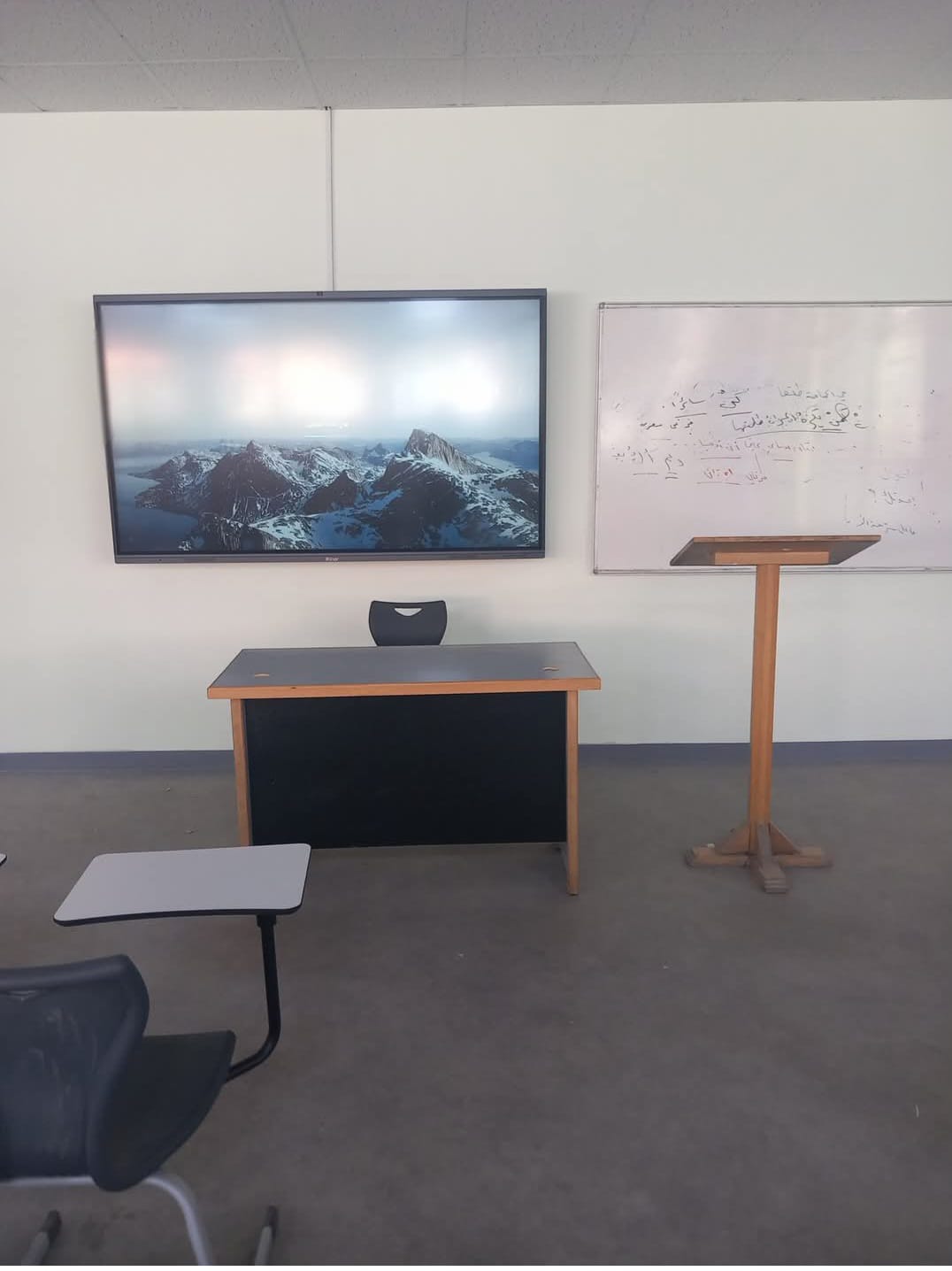 Madar Al-Saa Images 0.39387636666596204