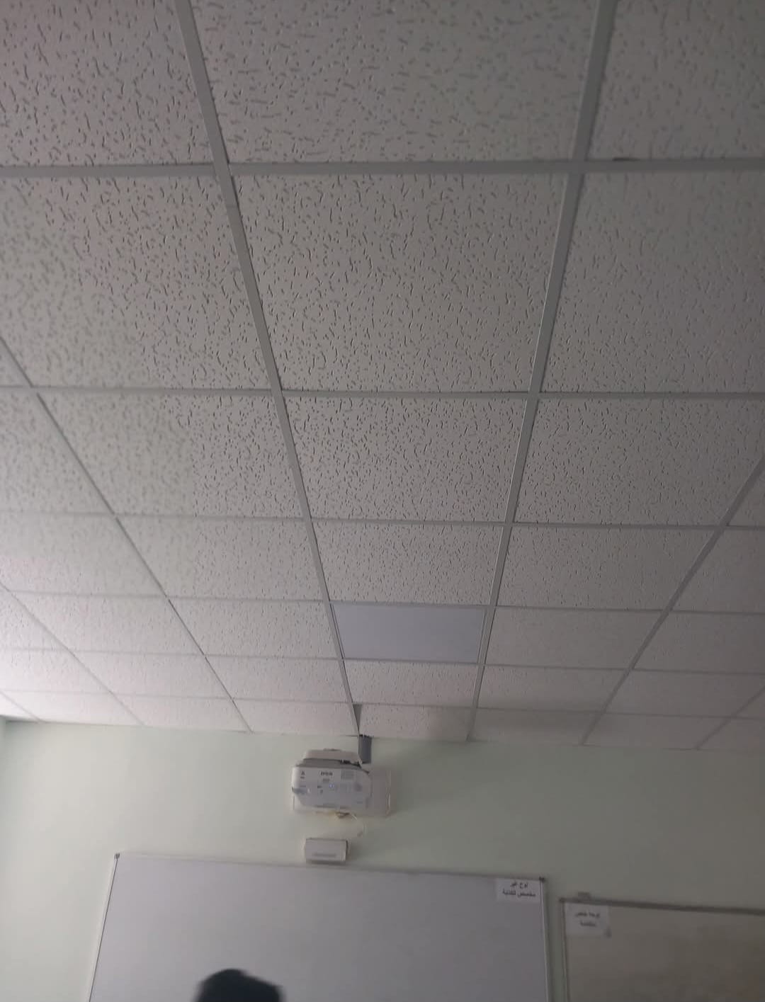 Madar Al-Saa Images 0.7873788351847977