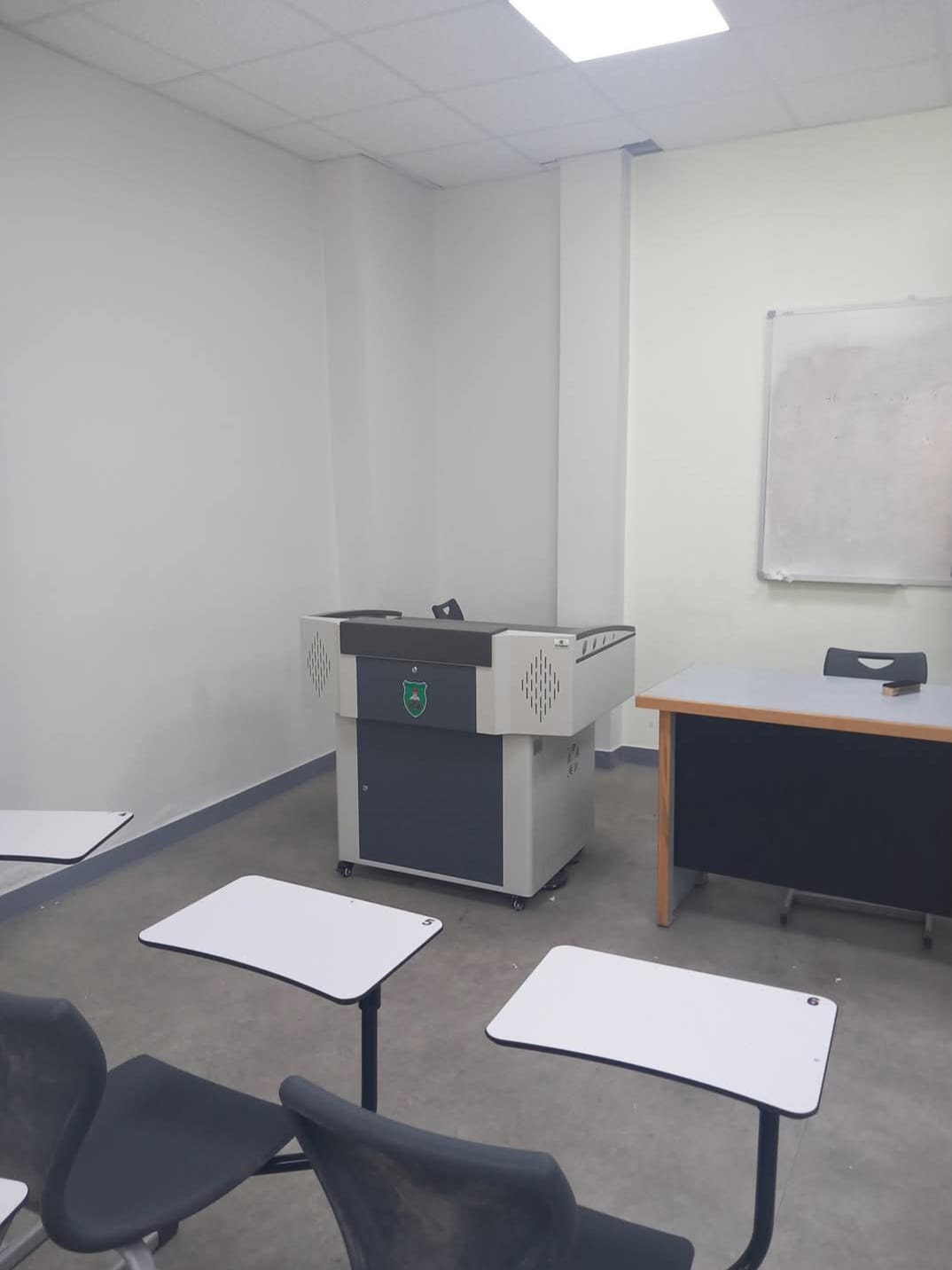 Madar Al-Saa Images 0.014215790184315513