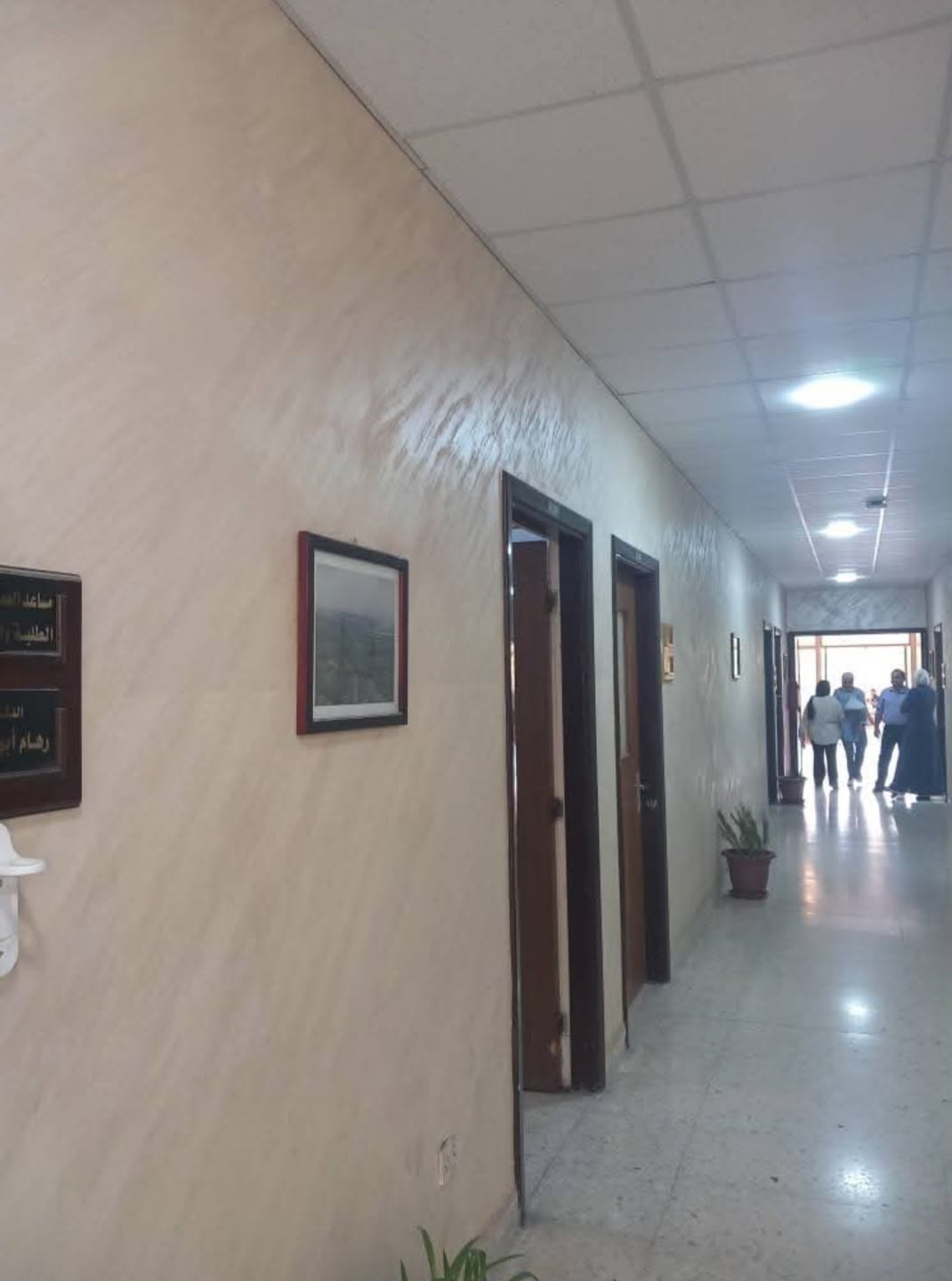 Madar Al-Saa Images 0.6610158001972469