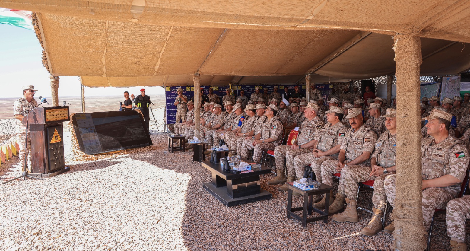 Madar Al-Saa Images 0.5568899888787244