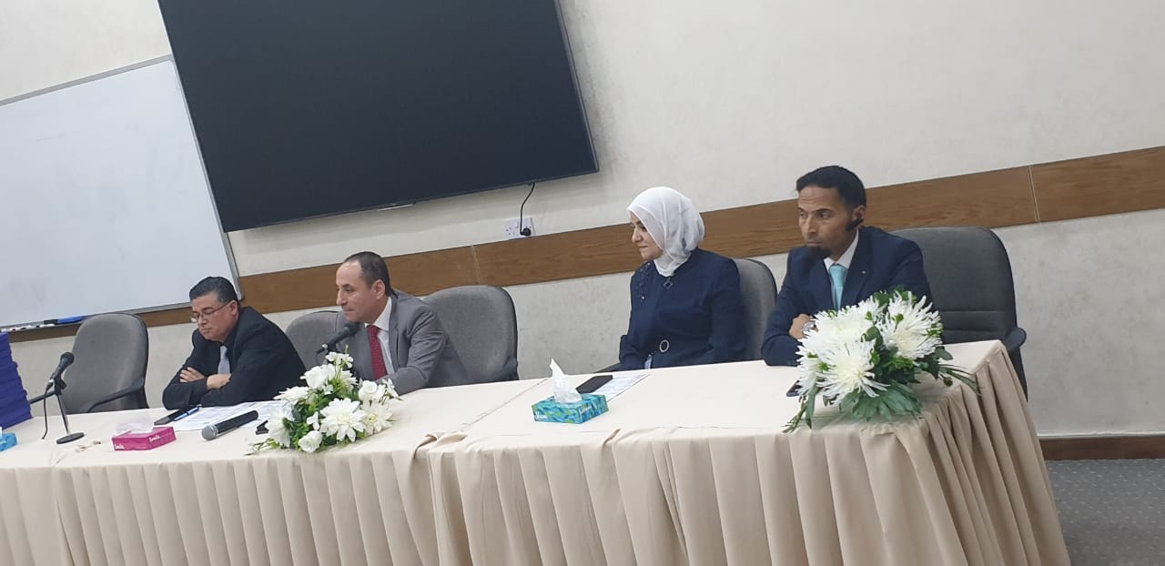 Madar Al-Saa Images 0.9833292691355817