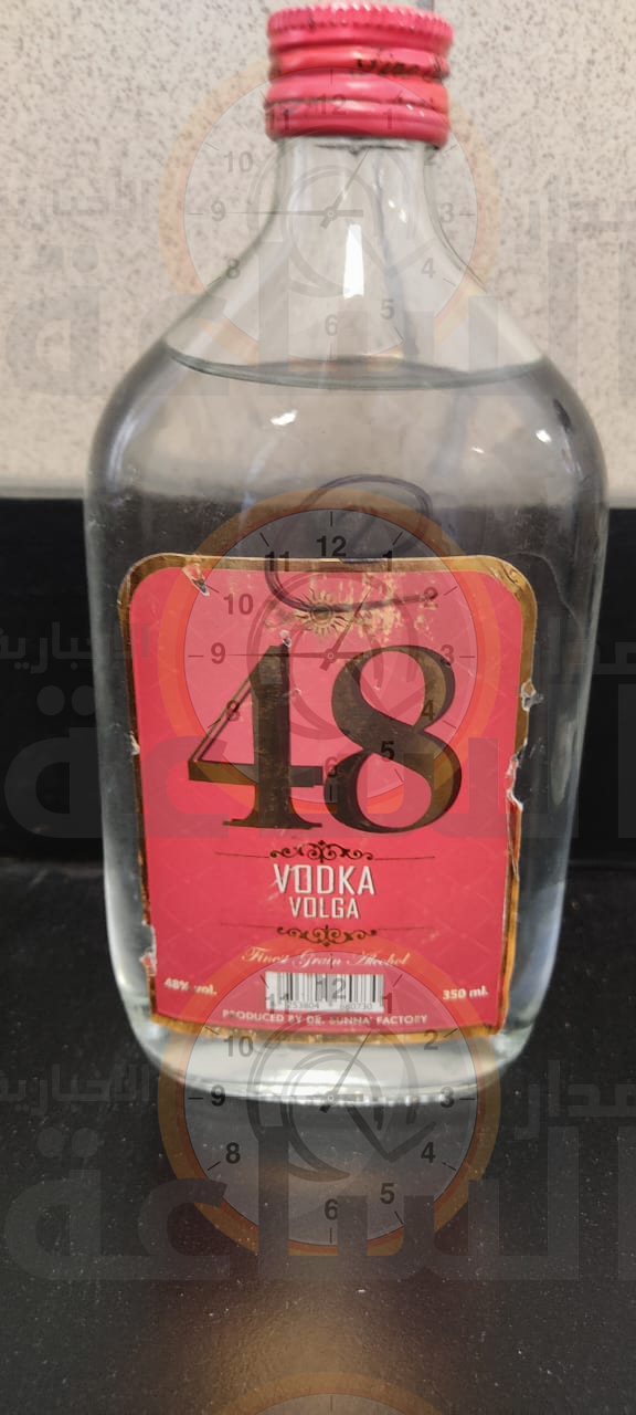 Madar Al-Saa Images 0.4751157278123449