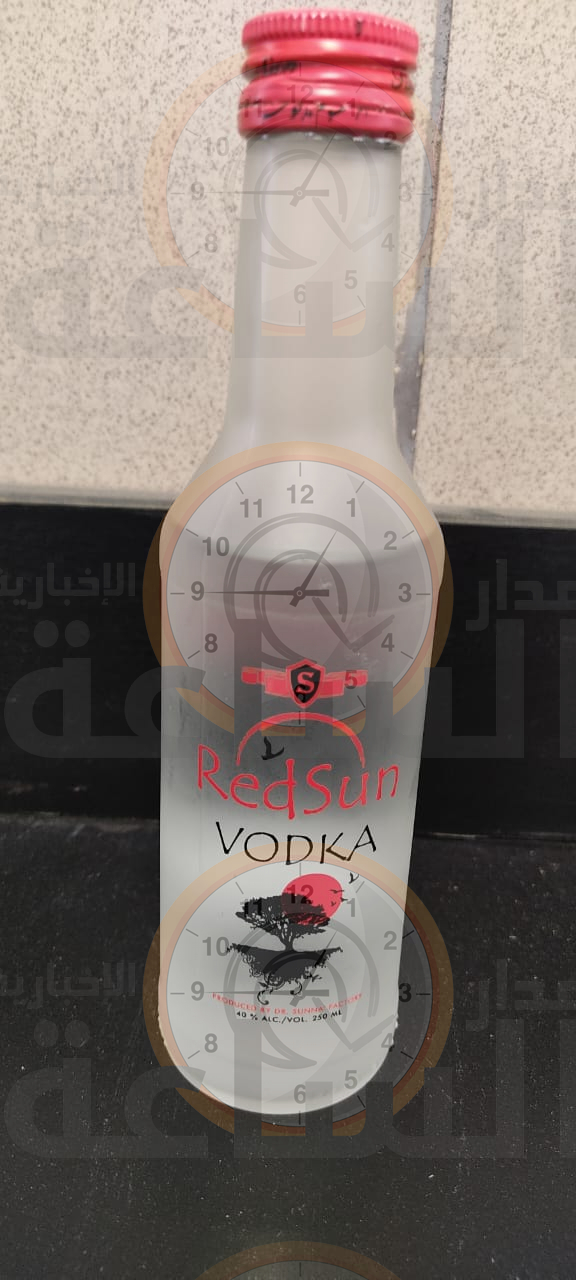 Madar Al-Saa Images 0.10834156931780514