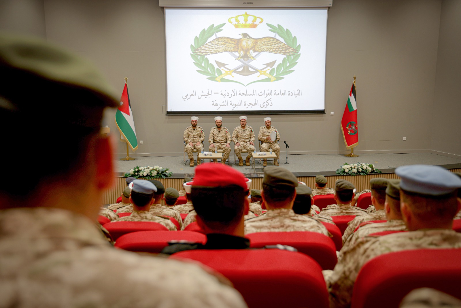 Madar Al-Saa Images 0.8709803484726726