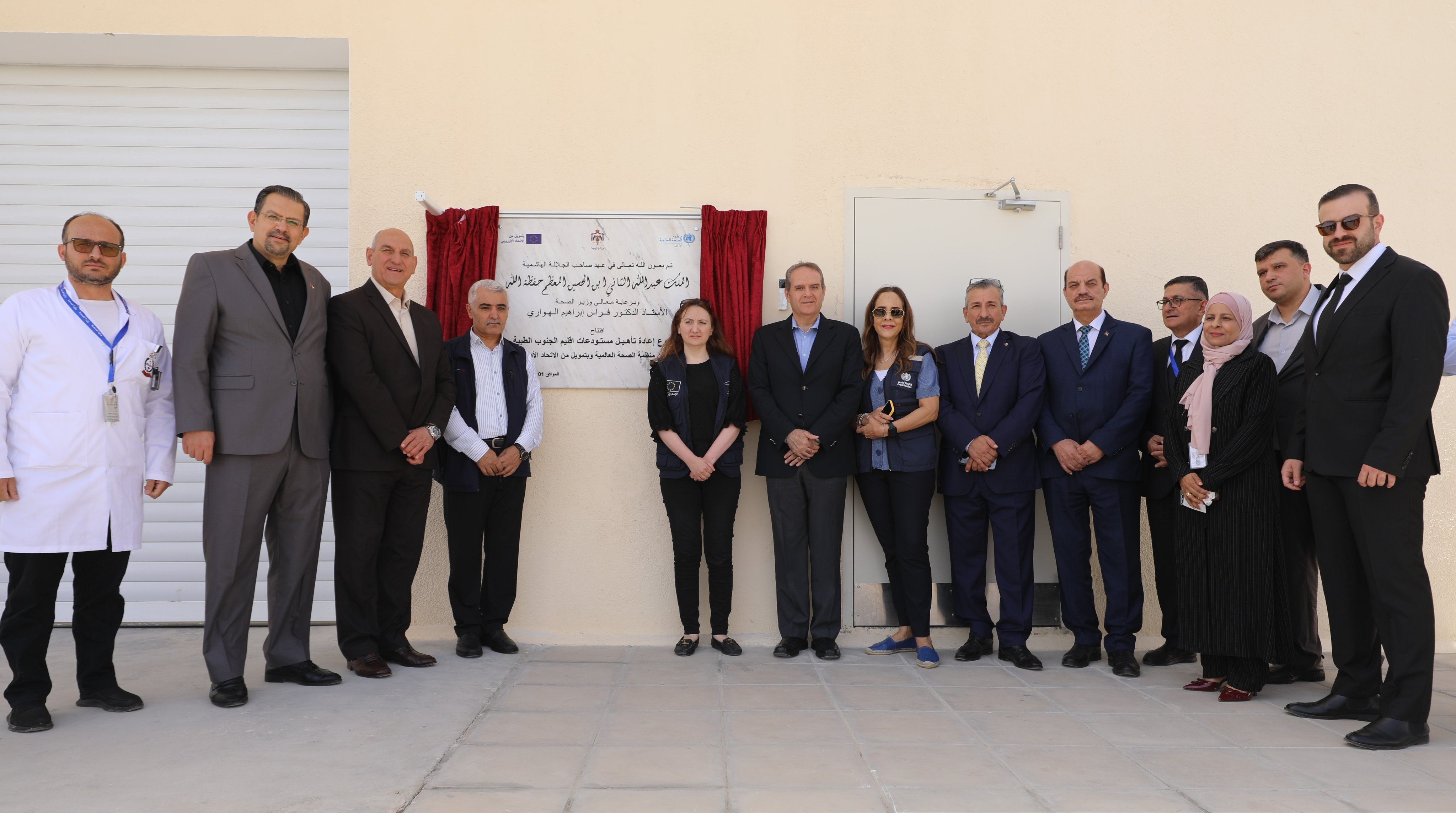 Madar Al-Saa Images 0.5964697404178447