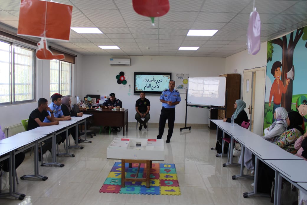 Madar Al-Saa Images 0.5972767276442582