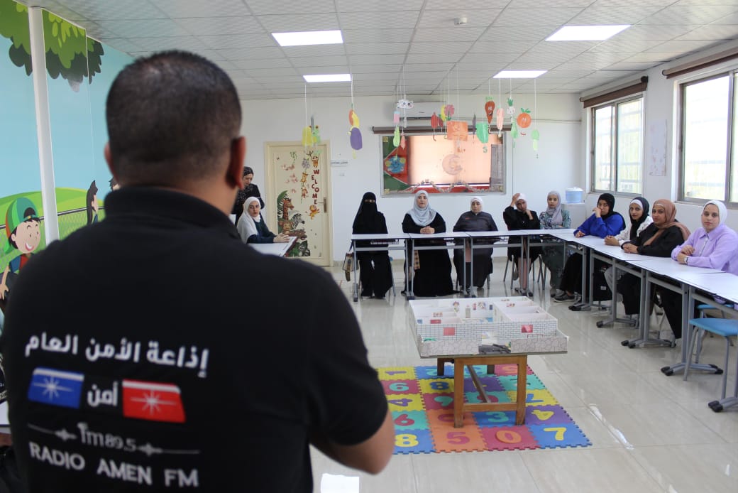 Madar Al-Saa Images 0.4700970425195715