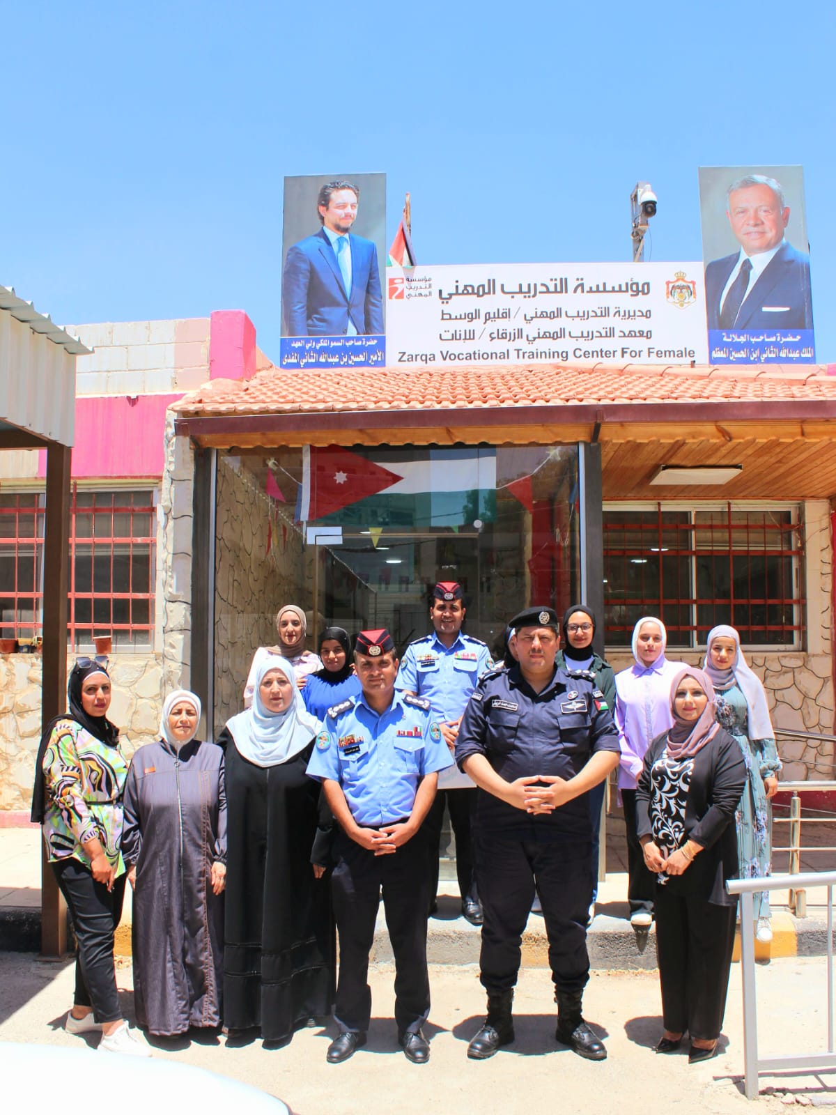 Madar Al-Saa Images 0.3852486860419678