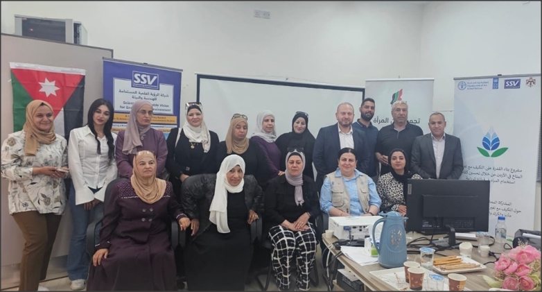 Madar Al-Saa Images 0.6144004405661245