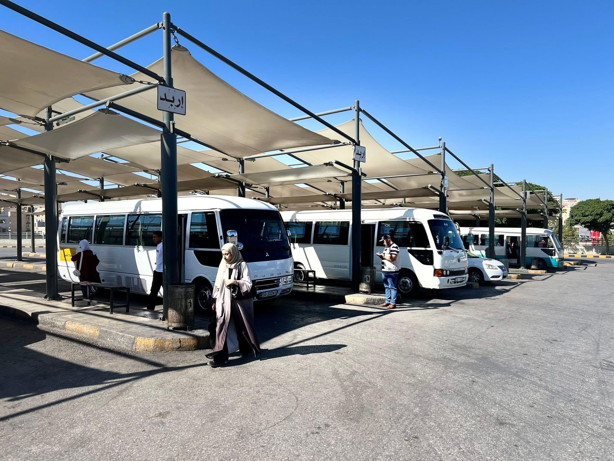 Madar Al-Saa Images 0.11592592856874884