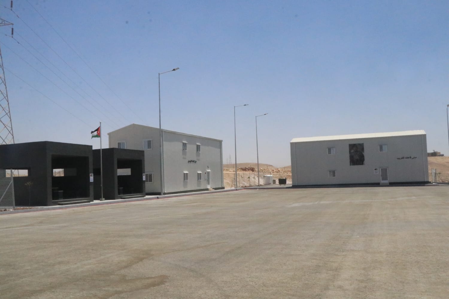 Madar Al-Saa Images 0.020700417173503016