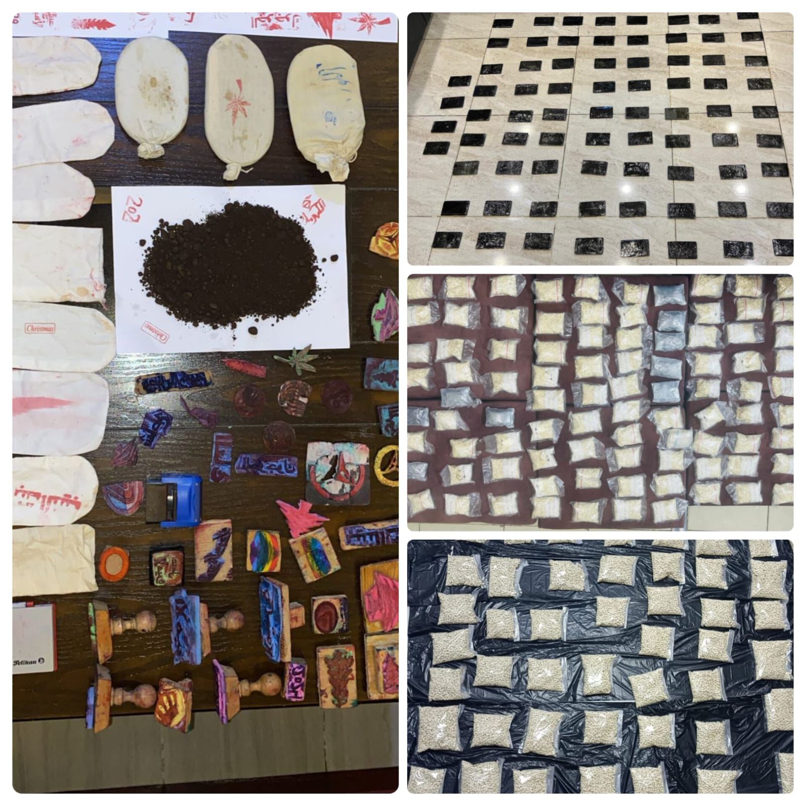 Madar Al-Saa Images 0.856259343918288