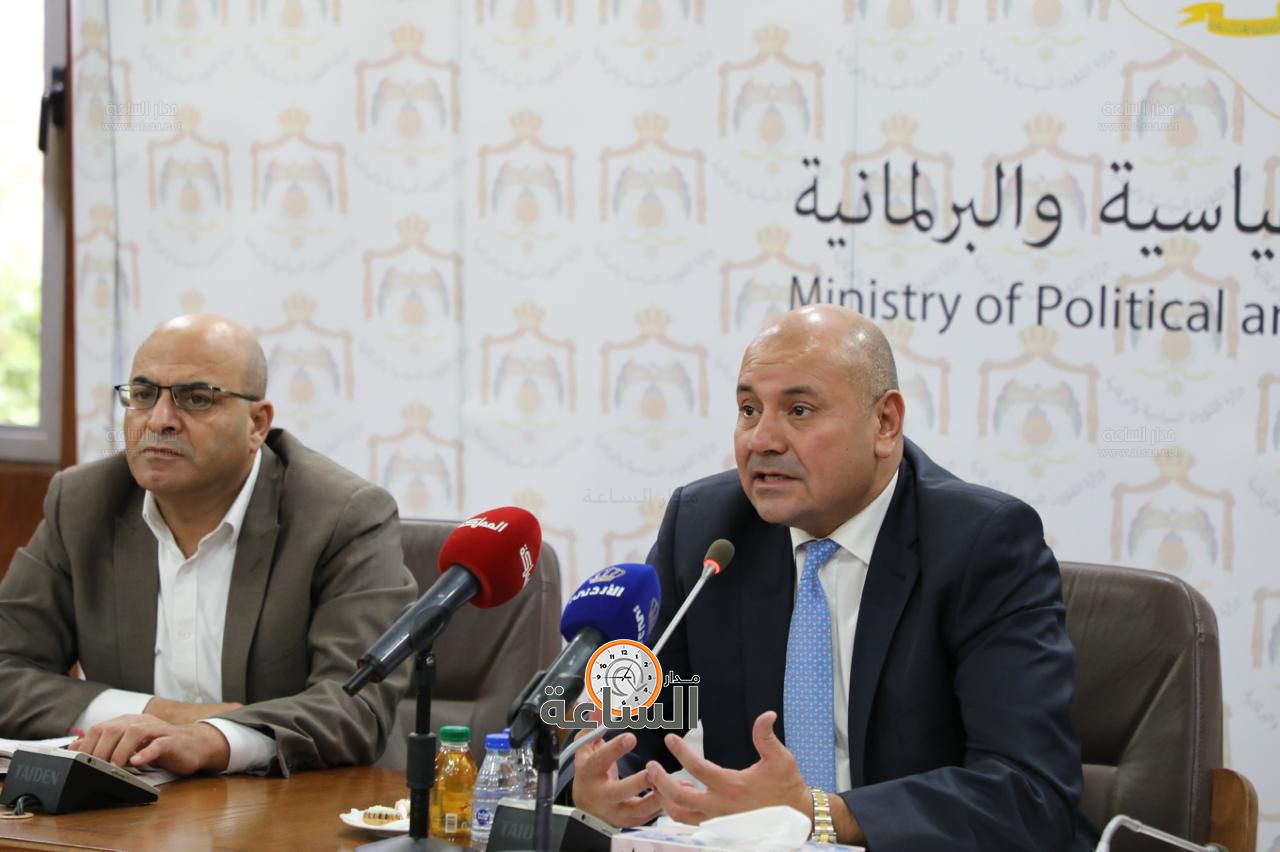 Madar Al-Saa Images 0.6720663337606173