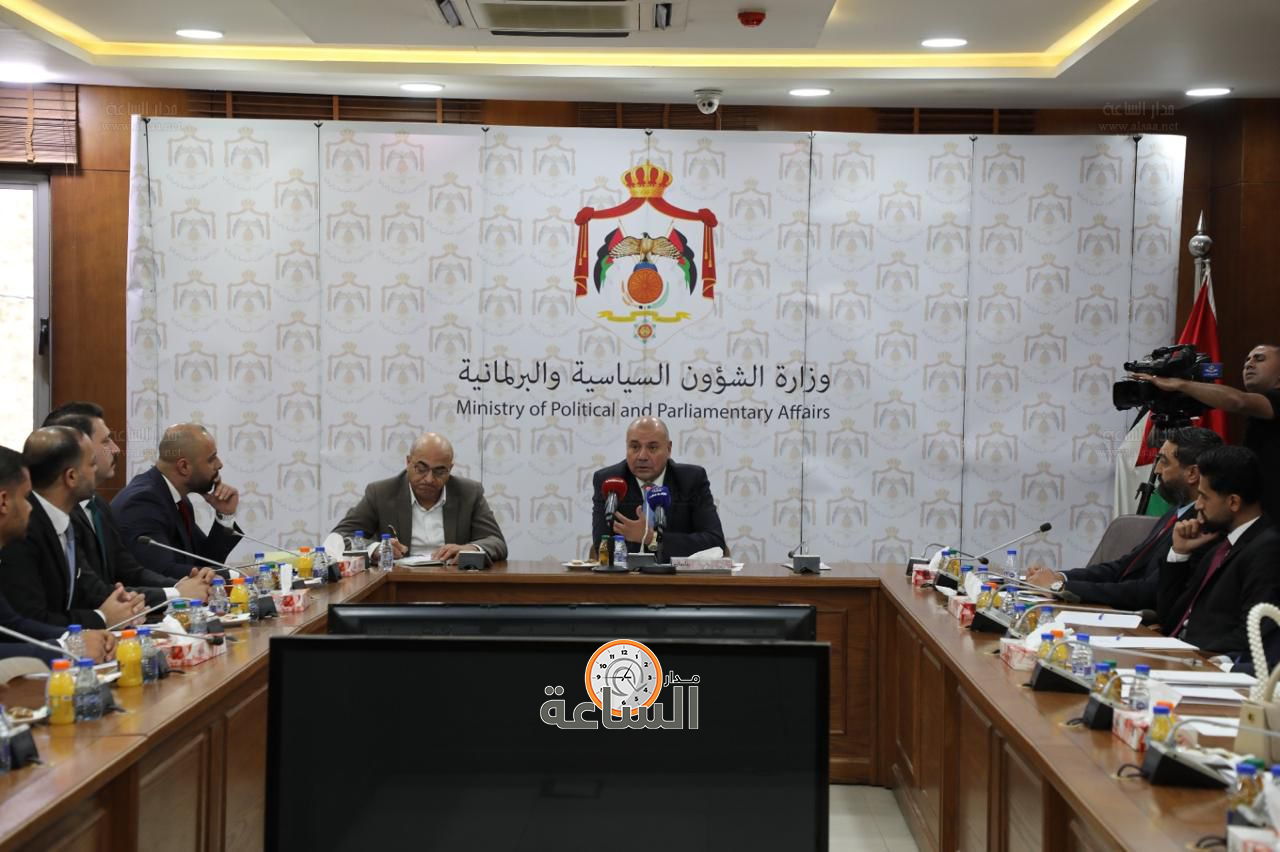 Madar Al-Saa Images 0.3561759750295913