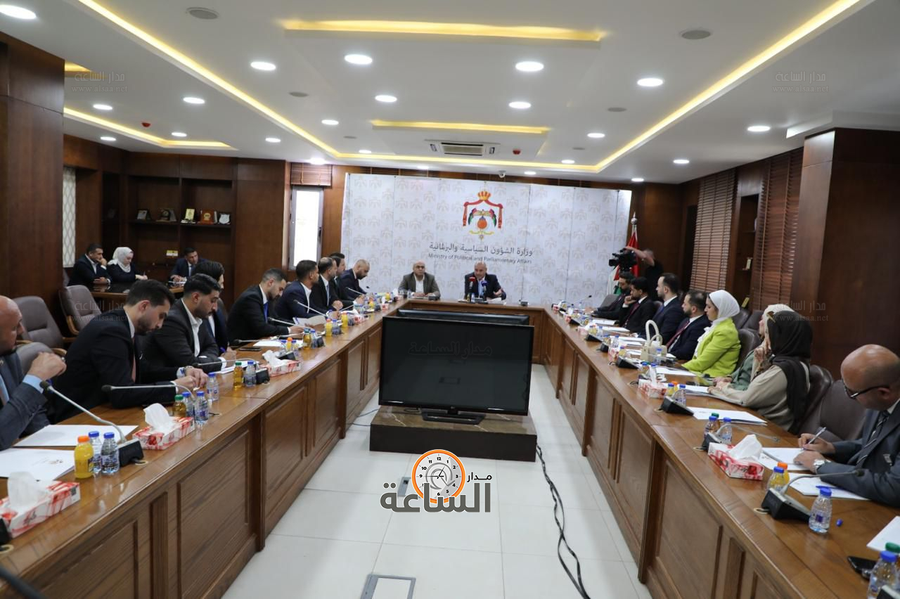 Madar Al-Saa Images 0.18048473266817455