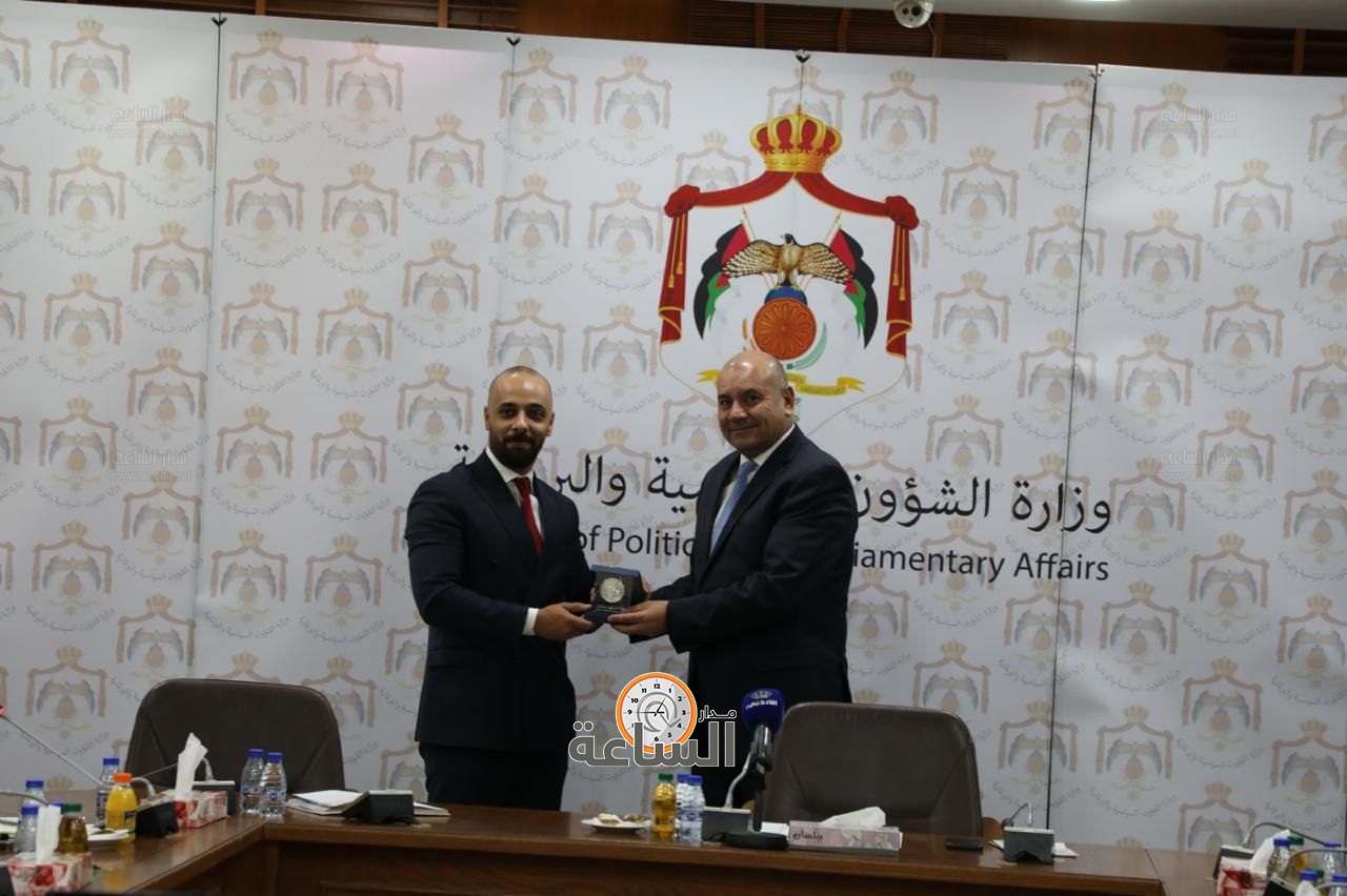 Madar Al-Saa Images 0.5161488620786026