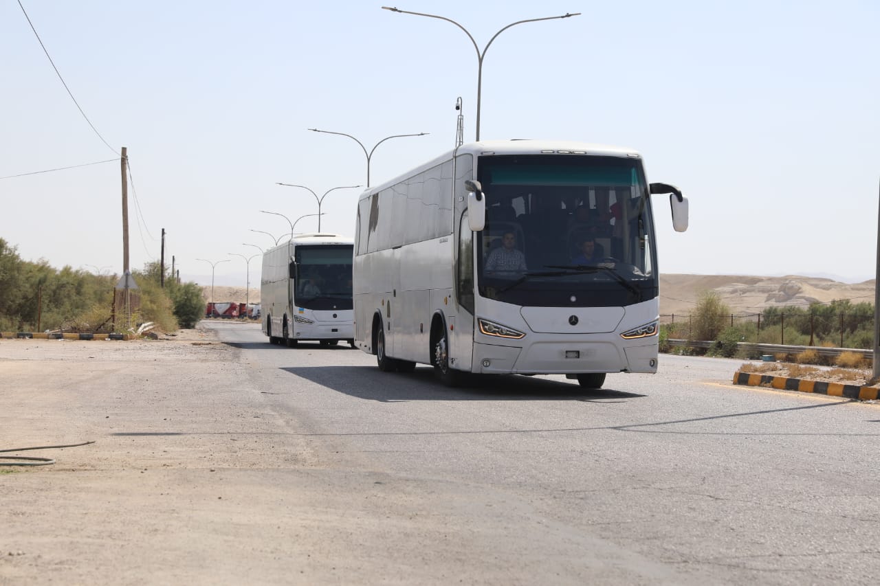 Madar Al-Saa Images 0.33669244104696894