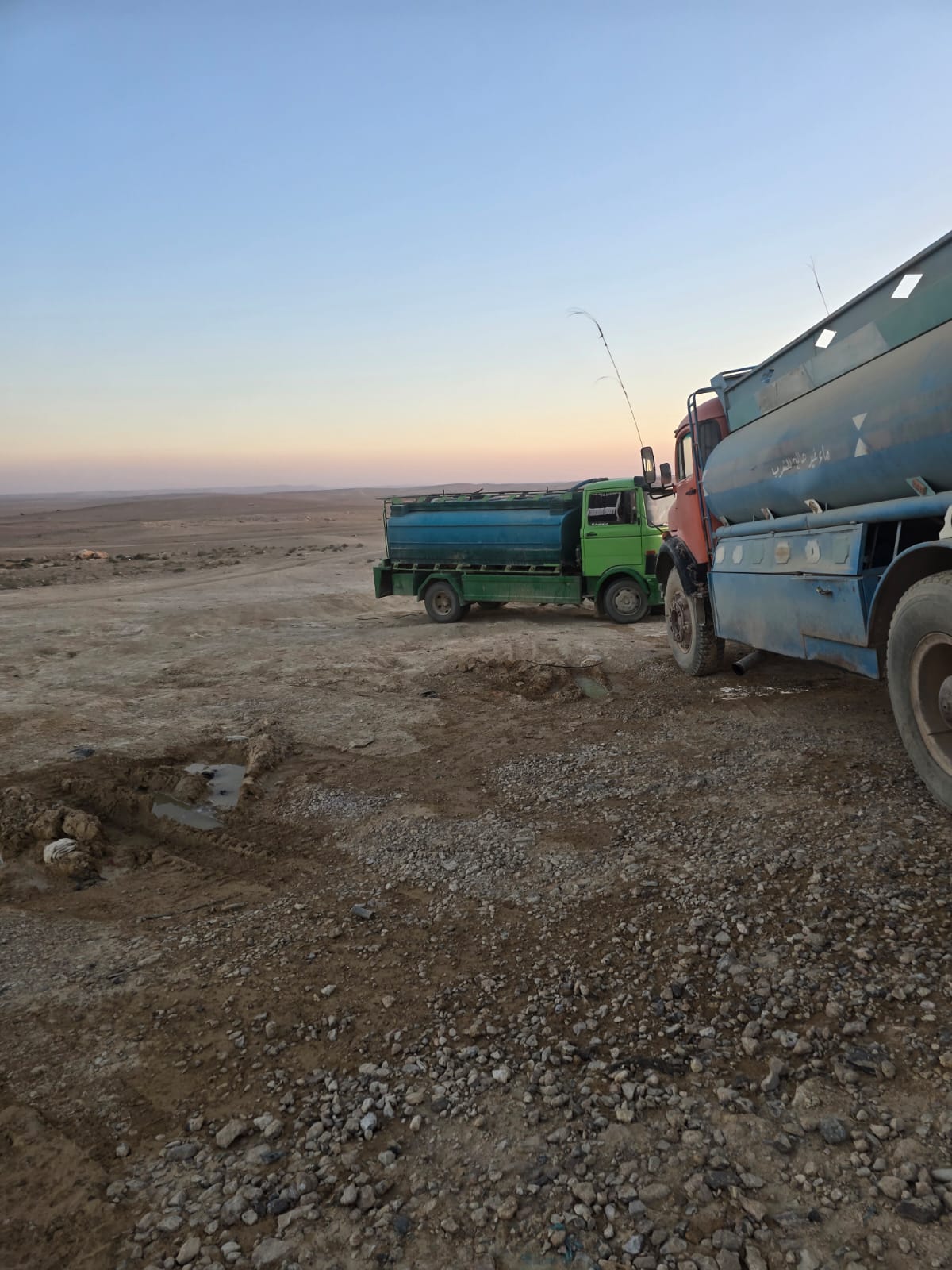 Madar Al-Saa Images 0.9353009710565426