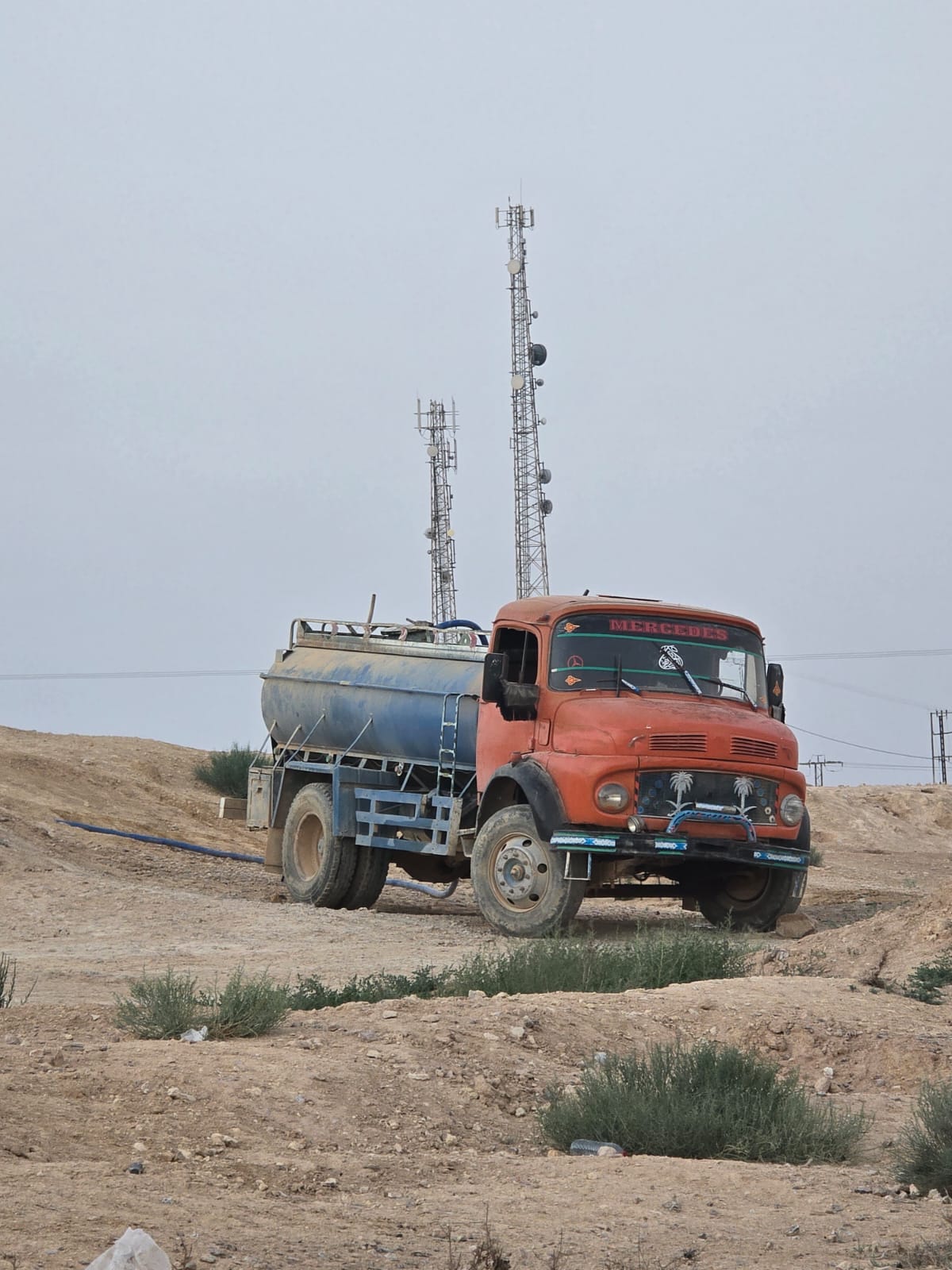 Madar Al-Saa Images 0.7220634822956047