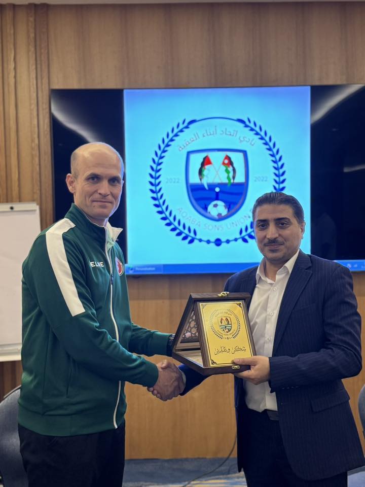 Madar Al-Saa Images 0.06701792890864877