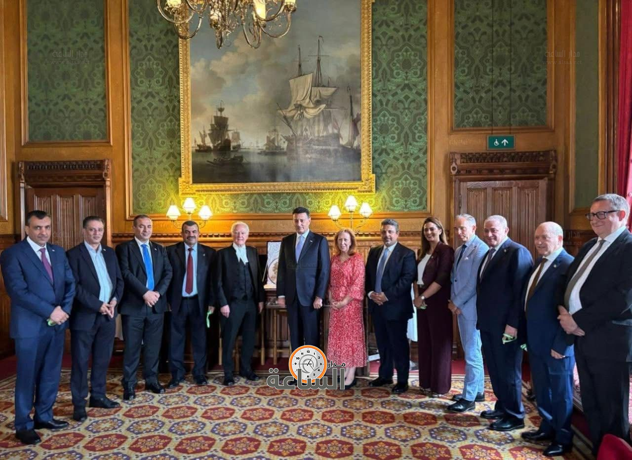 Madar Al-Saa Images 0.02860205466350385