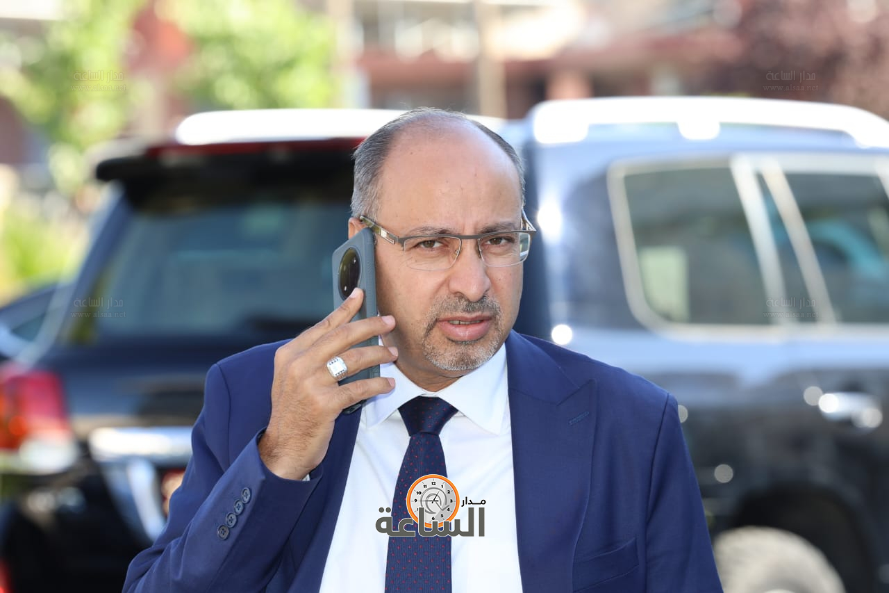 Madar Al-Saa Images 0.24808094176150697