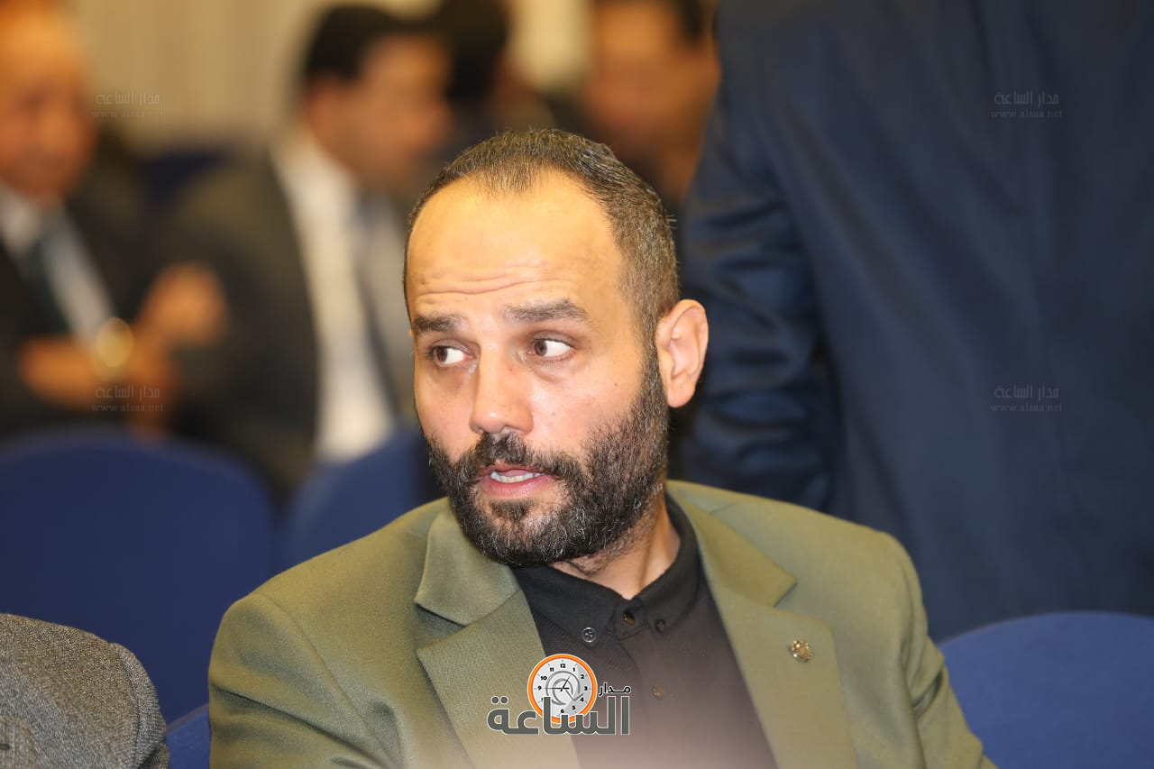 Madar Al-Saa Images 0.9505925098879847