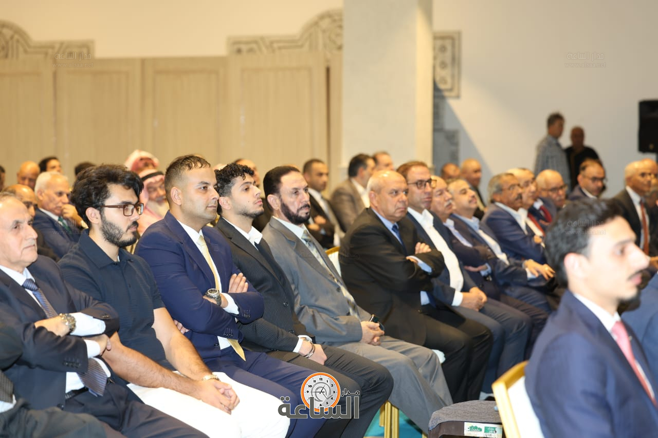 Madar Al-Saa Images 0.4803391023054445