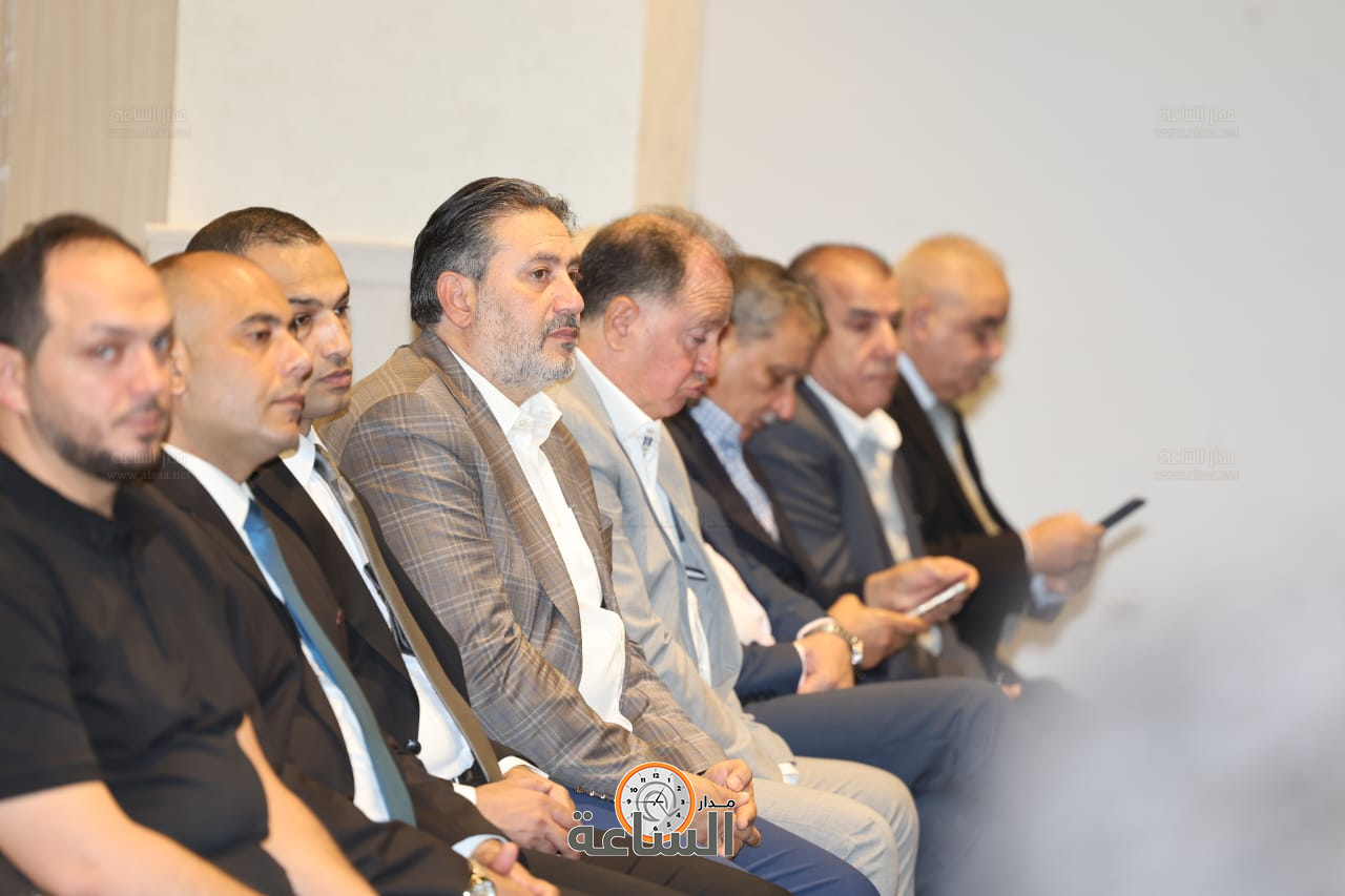 Madar Al-Saa Images 0.1294814075223738