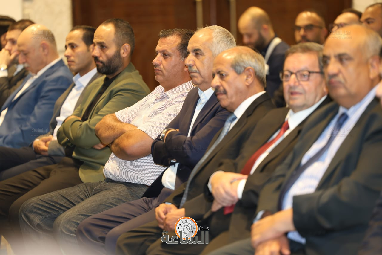 Madar Al-Saa Images 0.4615595665889204